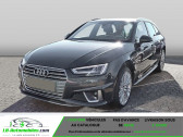 Audi A4 Avant occasion année 2019 boite Automatique Annonce Audi A4 Avant occasion Essence 40 TFSI 190 ch S-Tronic S-Line à Beaupuy