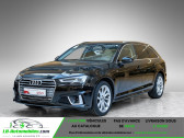 Audi A4 Avant occasion année 2019 boite Automatique Annonce Audi A4 Avant occasion Essence 40 TFSI 190 ch S-Tronic S-Line à Beaupuy