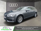 Audi A4 Avant occasion année 2019 boite Manuelle Annonce Audi A4 Avant occasion Essence 40 TFSI 190 à Beaupuy