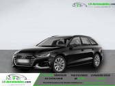 Annonce Audi A4 Avant occasion Essence 40 TFSI 204 BVA � Beaupuy