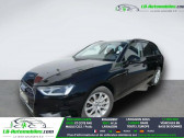 Annonce Audi A4 Avant occasion Essence 40 TFSI 204 BVA � Beaupuy