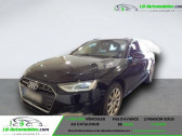 Annonce Audi A4 Avant occasion Essence 40 TFSI 204 BVA  Beaupuy