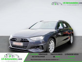 Audi A4 Avant 40 TFSI 204 BVA   Beaupuy 31