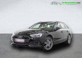 Audi A4 Avant 40 TFSI 204 BVA   Beaupuy 31