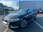 Audi A4 Avant occasion année 2020 boite Robotisee Annonce Audi A4 Avant occasion Hybride 40 TFSI 204ch Avus S tronic 7 à La Roche-sur-Yon