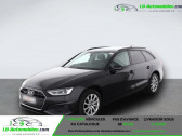 Audi A4 Avant 45 TDI 231 BVA Quattro  � Beaupuy 31