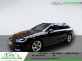 Audi A4 Avant 45 TDI 231 BVA Quattro  � Beaupuy 31