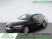 Audi A4 Avant 45 TDI 231 BVA Quattro   Beaupuy 31