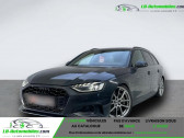 Audi A4 Avant 45 TDI 231 BVA Quattro   Beaupuy 31