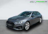 Audi A4 Avant 45 TDI 231 BVA Quattro   Beaupuy 31