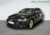 Audi A4 Avant 45 TDI 231 BVA Quattro   Beaupuy 31