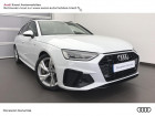 Audi A4 Avant occasion Blanc année 2020 boite Sequentielle Annonce Audi A4 Avant occasion Diesel 45 TDI 231ch S line quattro tiptronic 8 à Brest