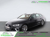 Audi A4 Avant 45 TFSI 245 BVA Quattro   Beaupuy 31