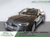Audi A4 Avant 45 TFSI 245 BVA Quattro   Beaupuy 31