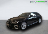 Annonce Audi A4 Avant occasion Essence 45 TFSI 245 BVA Quattro  Beaupuy