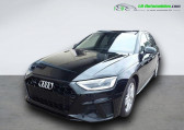 Audi A4 Avant occasion année 2020 boite Automatique Annonce Audi A4 Avant occasion Essence 45 TFSI 245 BVA Quattro à Beaupuy