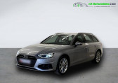 Audi A4 Avant occasion année 2020 boite Automatique Annonce Audi A4 Avant occasion Essence 45 TFSI 245 BVA Quattro à Beaupuy