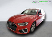 Audi A4 Avant 45 TFSI 245 BVA Quattro   Beaupuy 31