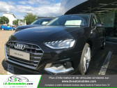 Audi A4 Avant occasion année 2020 boite Automatique Annonce Audi A4 Avant occasion Essence 45 TFSI 245 S-tronic à Beaupuy