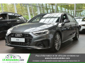 Audi A4 Avant occasion Gris année 2020 boite Automatique Annonce Audi A4 Avant occasion Essence 45 TFSI 245 S-tronic à Beaupuy