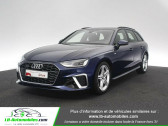 Audi A4 Avant occasion année 2020 boite Automatique Annonce Audi A4 Avant occasion Essence 45 TFSI 245 S-tronic à Beaupuy