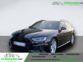 Annonce Audi A4 Avant occasion Essence 45 TFSI 265 BVA Quattro � Beaupuy