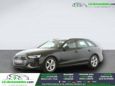 Annonce Audi A4 Avant occasion Essence 45 TFSI 265 BVA Quattro � Beaupuy