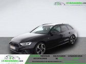 Audi A4 Avant occasion année 2022 boite Automatique Annonce Audi A4 Avant occasion Essence 45 TFSI 265 BVA Quattro à Beaupuy
