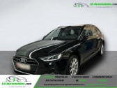 Audi A4 Avant occasion année 2023 boite Automatique Annonce Audi A4 Avant occasion Essence 45 TFSI 265 BVA Quattro à Beaupuy