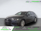 Audi A4 Avant 45 TFSI 265 BVA Quattro   Beaupuy 31
