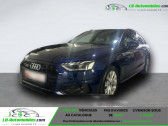 Audi A4 Avant 45 TFSI 265 BVA Quattro   Beaupuy 31