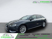 Audi A4 Avant 45 TFSI 265 BVA Quattro   Beaupuy 31