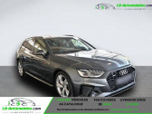 Audi A4 Avant 45 TFSI 265 BVA Quattro   Beaupuy 31