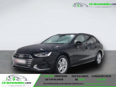 Annonce Audi A4 Avant occasion Essence 45 TFSI 265 BVA Quattro  Beaupuy