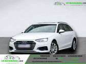 Annonce Audi A4 Avant occasion Essence 45 TFSI 265 BVA Quattro  Beaupuy