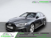 Audi A4 Avant 45 TFSI 265 BVA Quattro   Beaupuy 31