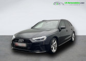 Annonce Audi A4 Avant occasion Essence 45 TFSI 265 BVA Quattro  Beaupuy