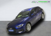 Audi A4 Avant 45 TFSI 265 BVA Quattro   Beaupuy 31