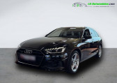 Audi A4 Avant 45 TFSI 265 BVA Quattro   Beaupuy 31