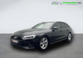 Audi A4 Avant occasion année 2023 boite Automatique Annonce Audi A4 Avant occasion Essence 45 TFSI 265 BVA Quattro à Beaupuy