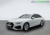 Audi A4 Avant occasion année 2023 boite Automatique Annonce Audi A4 Avant occasion Essence 45 TFSI 265 BVA Quattro à Beaupuy