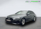Audi A4 Avant occasion année 2023 boite Automatique Annonce Audi A4 Avant occasion Essence 45 TFSI 265 BVA Quattro à Beaupuy