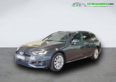 Audi A4 Avant 45 TFSI 265 BVA Quattro   Beaupuy 31
