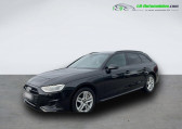Annonce Audi A4 Avant occasion Essence 45 TFSI 265 BVA Quattro  Beaupuy