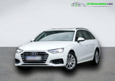 Audi A4 Avant occasion année 2020 boite Automatique Annonce Audi A4 Avant occasion Essence 45 TFSI 265 BVA Quattro à Beaupuy