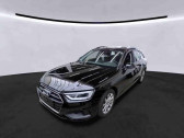 Annonce Audi A4 Avant occasion Essence 45 TFSI 265 BVA Quattro � L'Union