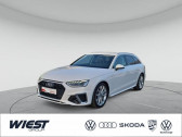 Annonce Audi A4 Avant occasion Essence 45 TFSI 265 BVA Quattro � L'Union