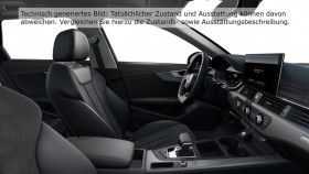 Audi A4 Avant 50 TDI 286 BVA Quattro  occasion  Beaupuy - photo n6