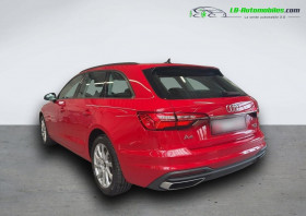 Audi A4 Avant 50 TDI 286 BVA Quattro  occasion  Beaupuy - photo n4