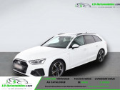 Audi A4 Avant 50 TDI 286 BVA Quattro   Beaupuy 31